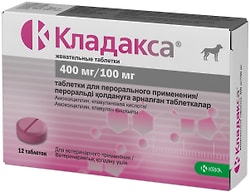 Препарат антибактериальный для кошек и собак Кладакса таблетки жевательные 400мг/100мг №12