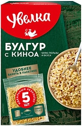 Смесь круп Увелка Булгур с киноа 5пак*80г