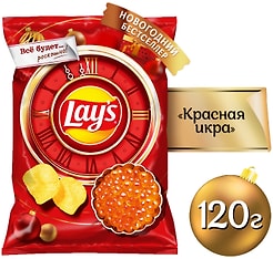 Чипсы Lays Красная икра 120г
