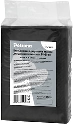 Пеленки для животных Petsona Extra гелевые черные 60*90см 10шт