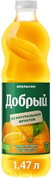 Нектар Добрый Апельсин 1.47л