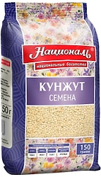 Кунжут Националь семена 150г
