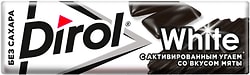 Жевательная резинка Dirol White с активированным углем и вкусом мяты 13.6г