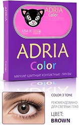 Контактные линзы Adria Color Brown квартальные -0.00/14.2/8.6 2шт