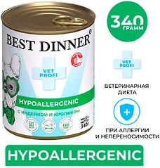 Влажный корм для собак и щенков с 2 месяцев Best Dinner при пищевой аллергии или непереносимости Индейка и кролик 340г