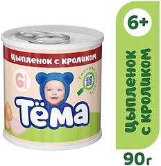 Мясное пюре Тема Цыпленок с кроликом с 6 месяцев 90г - купить с ...