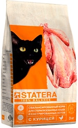 Сухой корм для кошек Statera для стерилизованных с курицей 3кг