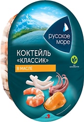 Коктейль из морепродуктов Русское море в растительном масле Классик 180г
