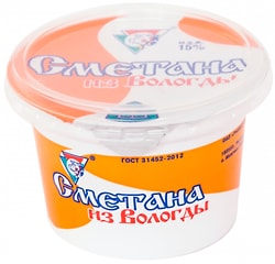 Сметана Из Вологды 15% 200г