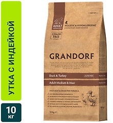 Сухой корм для собак Grandorf Adult Medium & Maxi для средних и крупных пород с уткой и индейкой 10кг