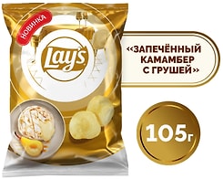 Чипсы Lays Запеченный Камамбер с грушей 105г