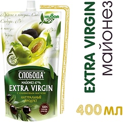 Майонез Слобода оливковый с маслом Extra virgin 67% 400мл