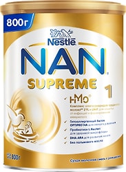 Смесь NAN Supreme молочная 800г