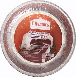 Форма для выпечки С.Пудовъ Пирог Торт 400 алюминиевая 20.5см 2шт