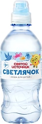 Вода Святой Источник Светлячок детская негазированная 330мл в ассортименте