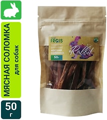 Лакомство для собак Frais Соломка из кролика 50г