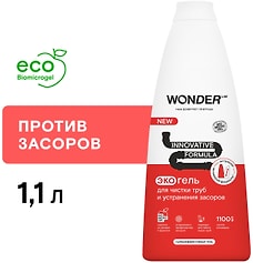 Средство для чистки труб и устранения засоров Wonder Lab 1.1л