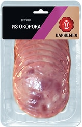 Ветчина Царицыно из окорока нарезка 150г