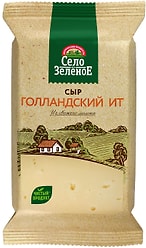 Сыр Село Зеленое Голландский ИТ 45% 200г