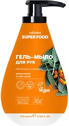 Гель-мыло для рук Cafe Mimi Super Food Облепиха & Шалфей 370мл