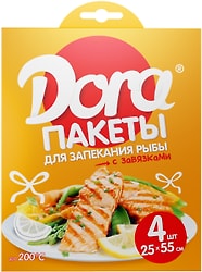 Пакеты для запекания Dora для рыбы с завязками 25*55см 4шт
