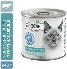 Влажный корм для кошек Zoodiet Food Sensitivities Veal&Heart для чувствительного пищеварения с телятиной и сердцем 240г