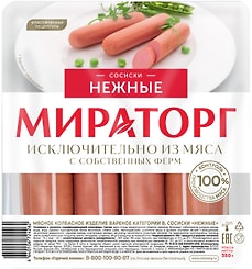 Сосиски Мираторг Нежные 350г