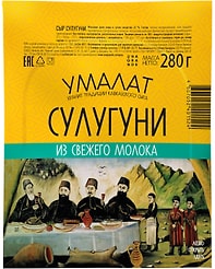 Сыр Умалат Сулугуни 45% 280г