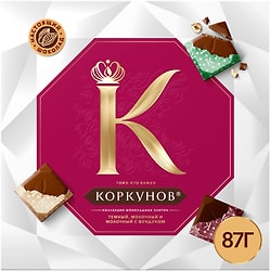 Коллекция плиток шоколада Коркунов 87г