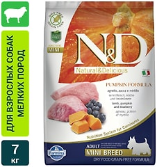 Сухой корм для собак Farmina N&D Dog Pumpkin беззерновой с ягненком черникой и тыквой для мелких пород 7кг
