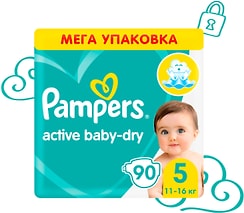 Подгузники Pampers Active Baby-Dry 5 размер / 11-16кг 90шт