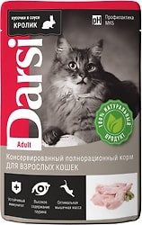 Влажный корм для кошек Darsi Кролик 85г