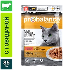 Влажный корм для кошек Probalance с говядиной 85г