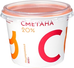 Сметана Братья Чебурашкины 20% 200г
