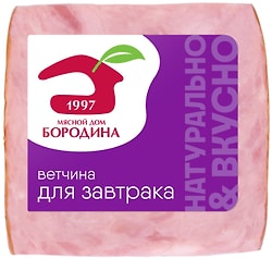 Ветчина Мясной дом Бородина Для завтрака 330г