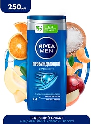 Гель для душа NIVEA MEN Пробуждающий 250мл