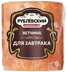 Ветчина Рублевский из свинины Для завтрака 400г