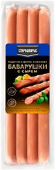 Сосиски Стародворье Баварские с сыром 420г