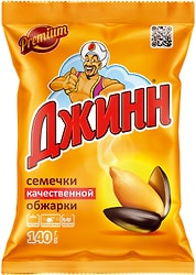 Семечки Джинн жареные 140г