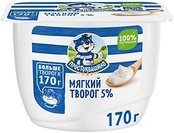 Творог Простоквашино нежный мягкий 5% 170г