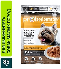 Влажный корм для собак Probalance Immuno для укрепления и поддержания иммунитета 85г