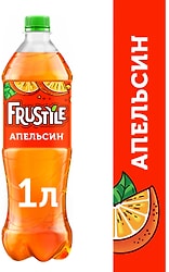 Напиток Фрустайл Газированный Апельсин 1л