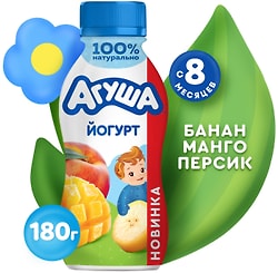 Йогурт Агуша Банан-Манго-Персик 2.7% с 8 месяцев 180г