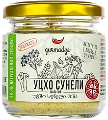 Приправа Gurmadze Уцхо-сунели 80г