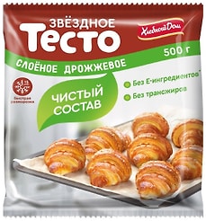 Слоеное дрожжевое тесто