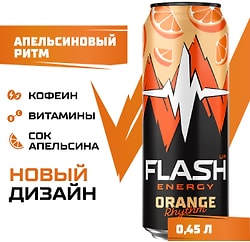 Напиток Flash Up Energy Апельсиновый ритм 450мл