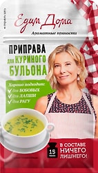 Суши GOOD - бесплатная доставка суши, роллов, wok и пиццы на дом.