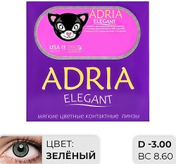 Контактные линзы Adria Elegant Green Цветные -3.00/14.2/8.6 2шт