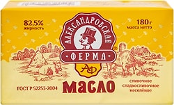 Масло сладко-сливочное  Александровская ферма 82.5% 180г