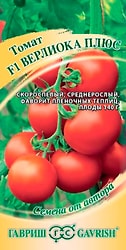 Семена Гавриш Томат Верлиока плюс F1 12шт
